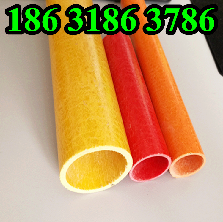 防腐蚀承重玻璃钢空心圆管frp绝缘环氧树脂复合纤维实心圆棒管材