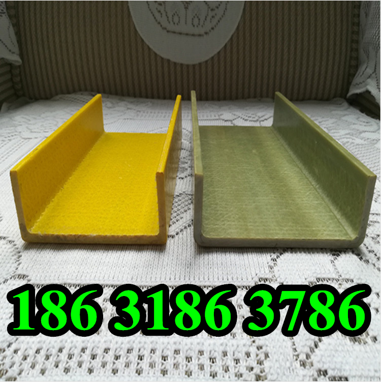 环氧树脂玻璃纤维槽钢防腐不生锈绝缘承重frp复合材料玻璃钢槽钢