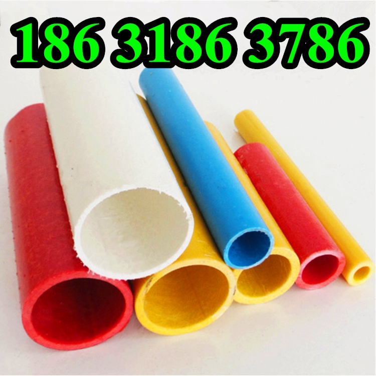 聚氨酯环氧树脂玻璃纤维圆管复合材料frp玻璃钢空心圆管管材32 36