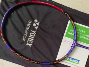 尤尼克斯 YONEX JP版 羽毛球拍 AX99ProBP 日本限量 AX99PBP