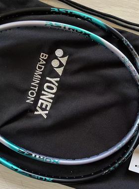 YONEX JP版  羽毛球拍 AX88DP AX88DPro 专业版 AX88SP AX88SPro