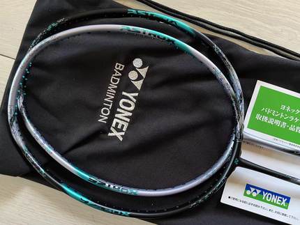 YONEX JP版  羽毛球拍 AX88DP AX88DPro 专业版 AX88SP AX88SPro