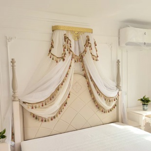 公主法式床幔床头帘波浪流苏欧式新中式简约含方皇冠装饰背景床帘