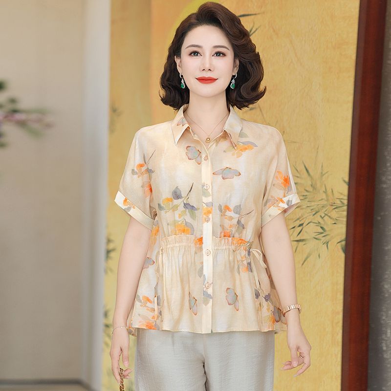 2026夏季新款蝴蝶短袖夏季小衬衫