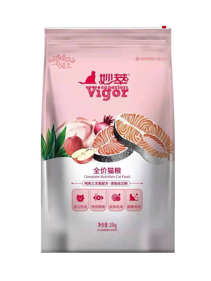 夸克妙萃猫粮10kg夸克海洋鱼猫牛肉味蓝猫英短全猫期通用20斤派得