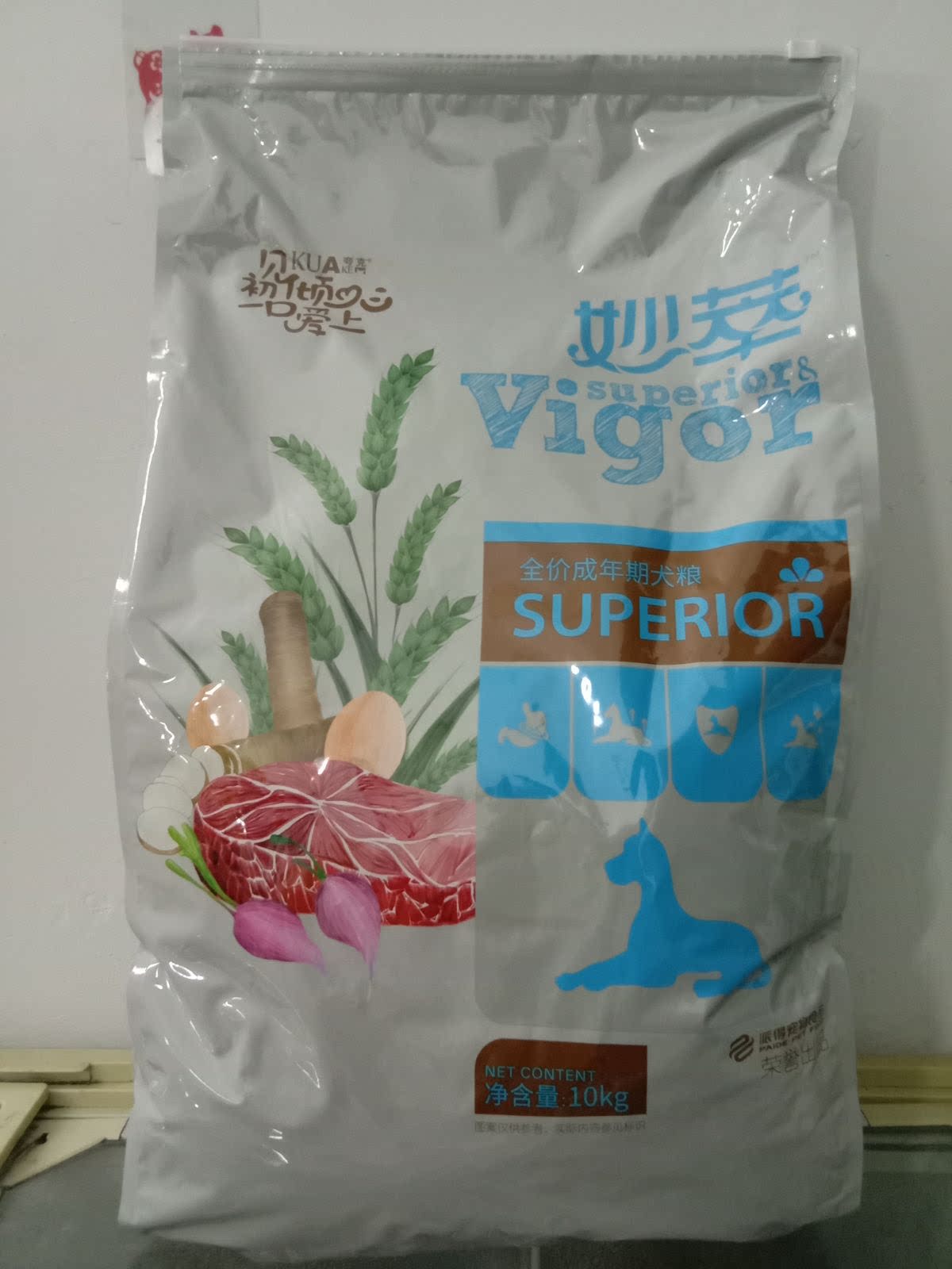 妙萃狗粮10kg成犬夸克狗粮阿拉斯加泰迪比熊萨摩耶法斗通用派得20