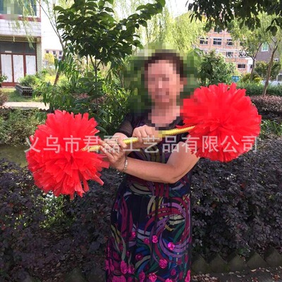 热卖新款双头宽丝啦啦花球啦啦操球拉拉彩球花棍舞蹈用品批发可定
