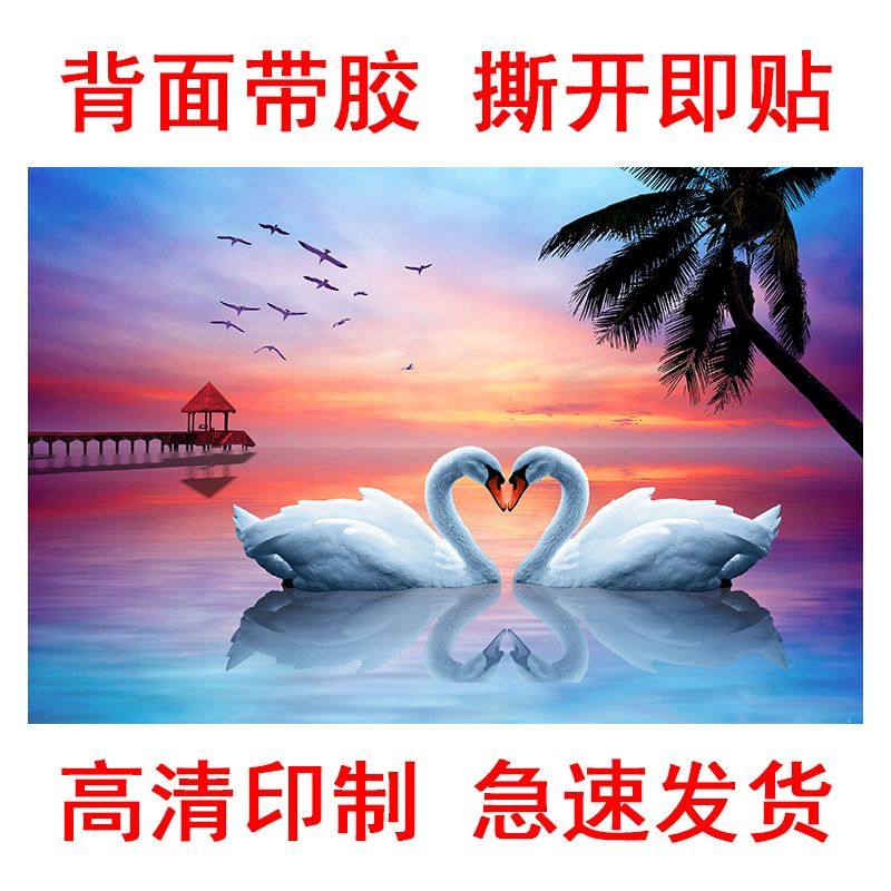 卧室床头温馨天鹅壁画自粘背景墙贴海边风景装饰画海报贴纸图片,家居饰品,现代装饰画,淘宝优惠券,粉丝福利购,淘宝优惠卷