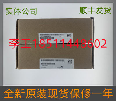 询A5E01064443全新原装430 440 S120变频器电源板C98043-A7600-L5