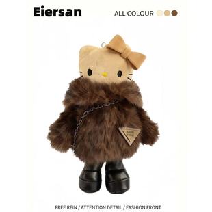 日本正版HelloKitty白皮长腿高级皮草大衣kt猫玩偶公仔包包挂件