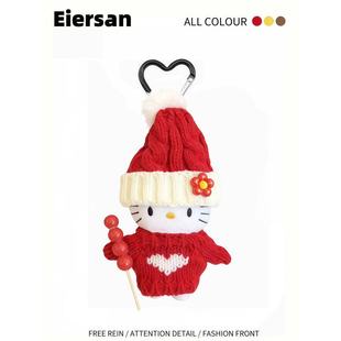 日本正版HelloKitty红爱心毛衣糖葫芦kt公仔玩偶包包挂件新年礼物