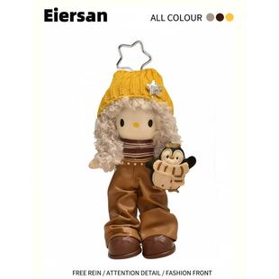 日本正版HelloKitty咖色毛衣卷发长腿kt包包挂件毛绒玩偶公仔挂饰