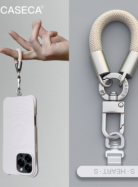 手机挂链短款高端创意车钥匙扣环结实小挂饰男女时尚编织手指挂绳