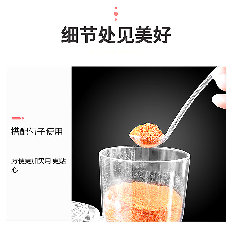 。亚克力调料瓶罐塑料套装醋瓶调味瓶酱油瓶辣椒罐餐厅商用厨房用