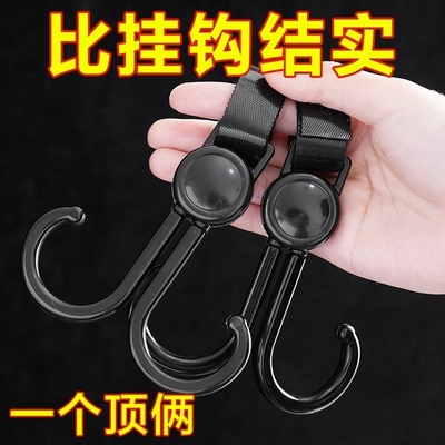 电动车挂钩前置通用爱玛雅迪电瓶车挂物扣钩原装配件大全小牛台铃