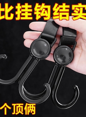 适用于小牛电动车N1/N1S/NQ/MQi2挂钩 M1/U+B UQI铝合金行李挂钩