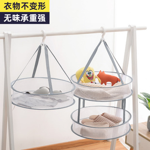 晾衣网晒晾晒的衣架可折叠篮毛衣多功能晾网兜筐网袋平摊专用平铺
