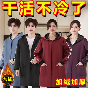加绒加厚罩衣防水防油污耐脏男女款围裙工作服冬季外穿中长款带袖
