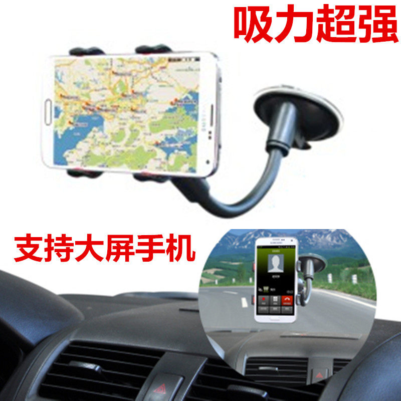 Support téléphone portable - Ref 1358651 Image 1