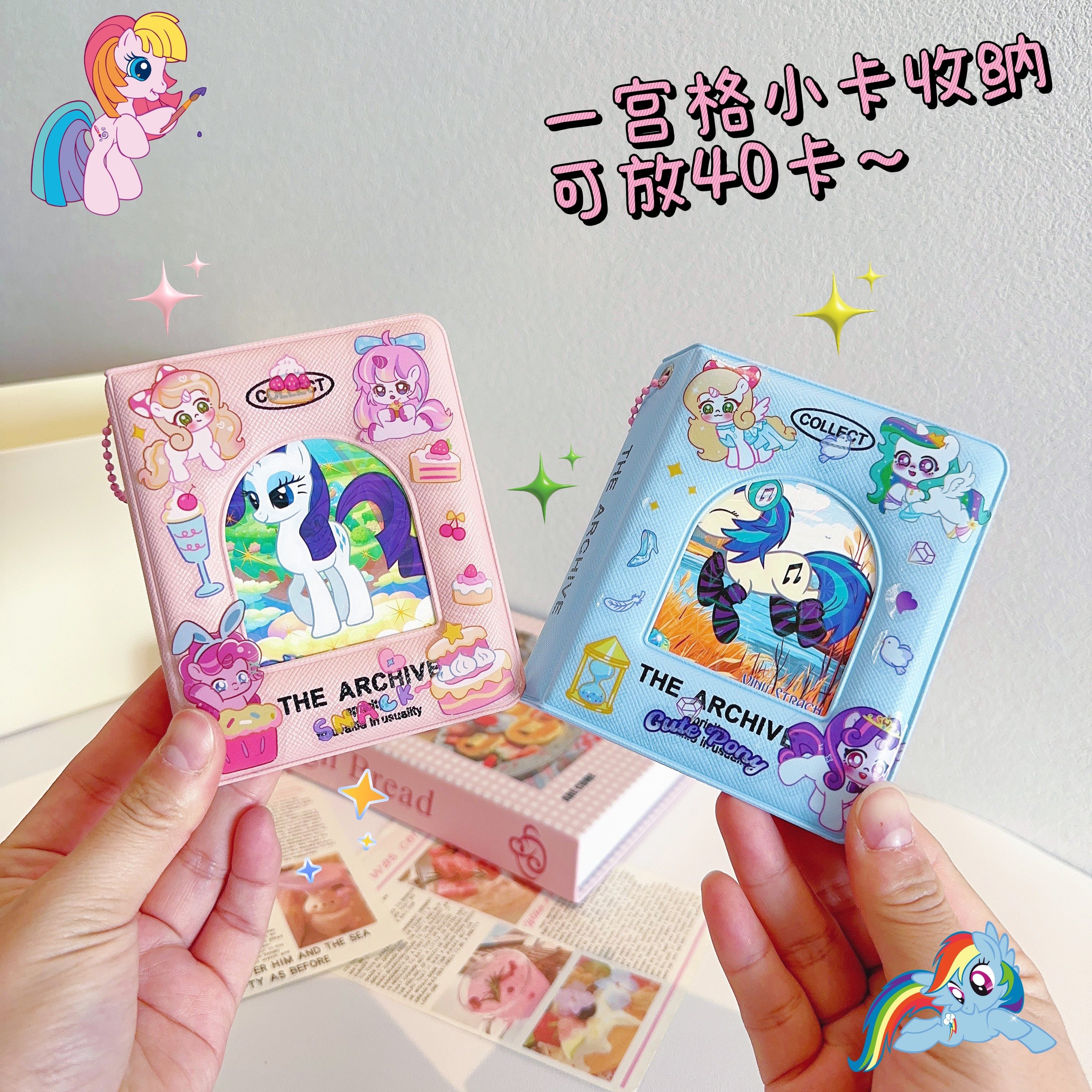 可爱卡通一宫格40卡位3寸相册