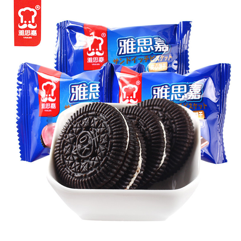 雅思嘉巧克力夹心饼干老式怀旧草莓牛奶味500g单独小包装散装称重
