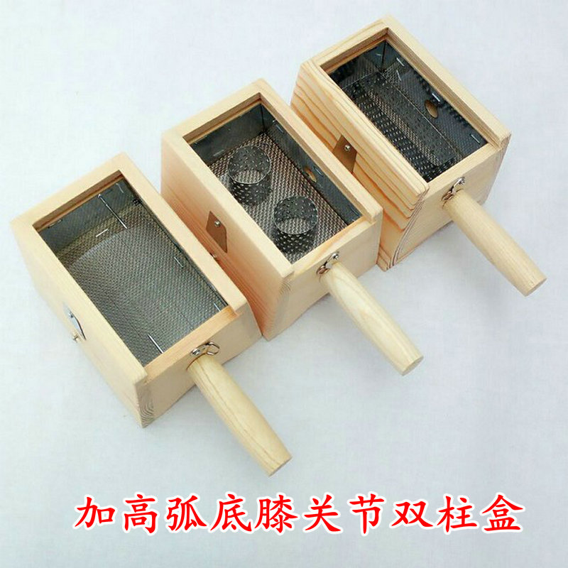 纯手工实木加高双柱2针2槽艾灸仪器盒木艾绒艾灸腿部膝盖关节熏灸
