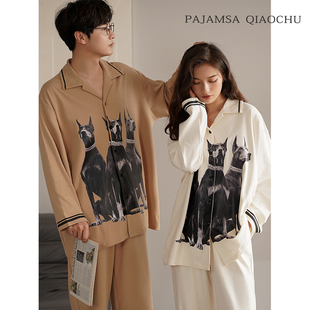 新款情侣睡衣女春秋季纯棉长袖男士家居服时尚开衫两件套装可外穿