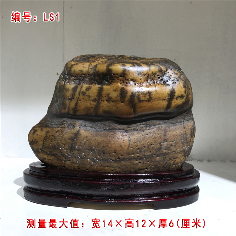 广东韶关市仁化县丹霞山周边锦江河水冲石观赏天然奇石黄腊石摆件