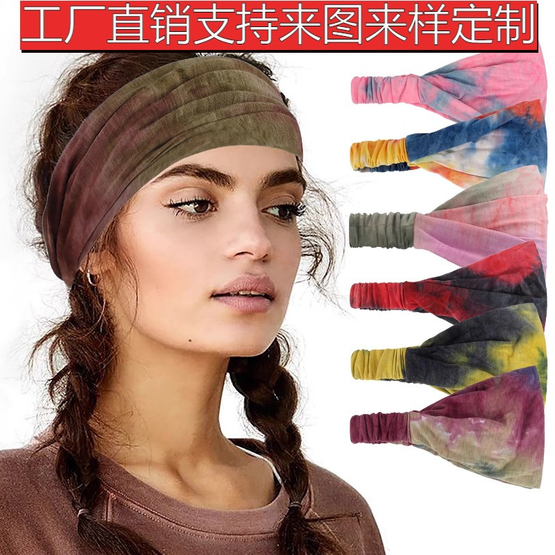 扎染女士发带 欧美新款瑜伽发带发饰