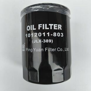 五十铃庆铃原厂机油滤芯JLX-389 1012011-803