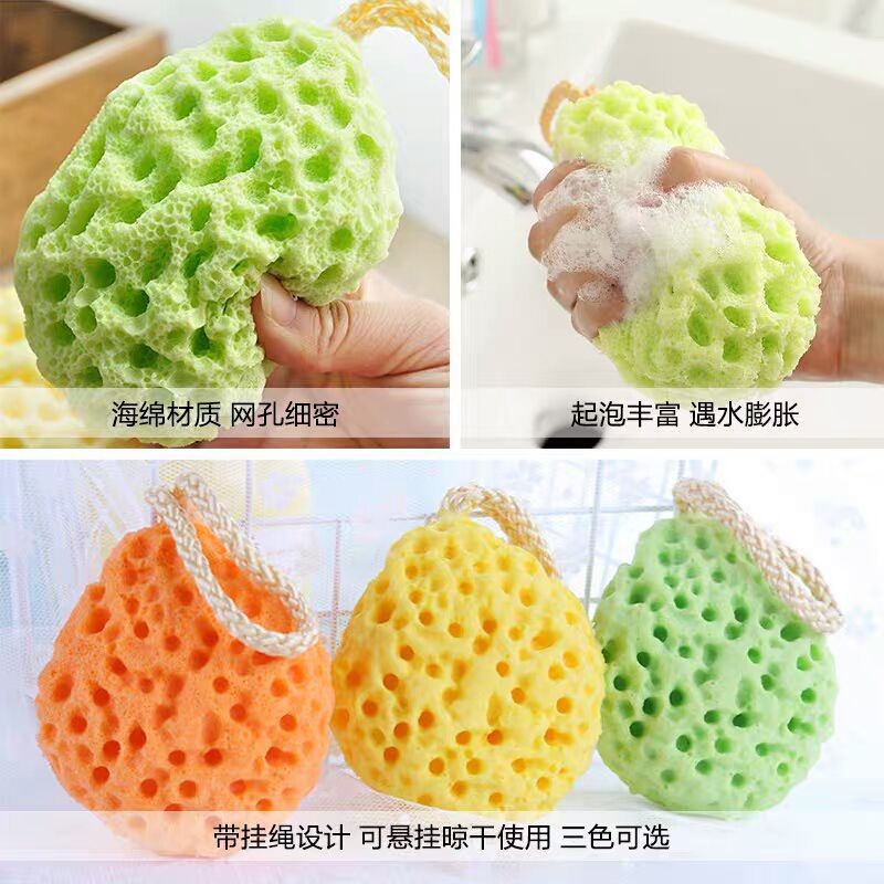 婴儿洗澡海绵天然魔芋扑扑棉沐浴球新生儿童搓澡神器宝宝棉洗脸扑