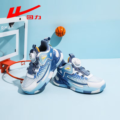 回力秋冬新款男女童装轻便透气耐磨防滑跑步鞋旋钮学生大码篮球鞋