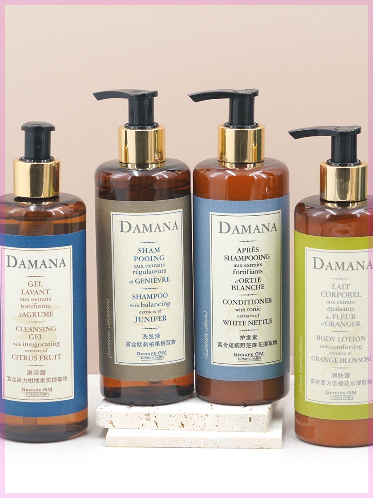 DAMANA世纪金源酒店集团酒店洗护洗发水沐浴露润肤露护发素300ml