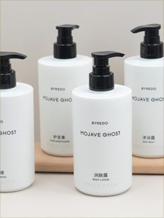 Byredo百瑞德荒漠孤魂身体乳洗发水护发沐浴露450ml康莱德酒店