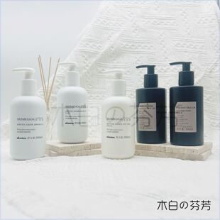 W酒店DAVINES MOMO沫沫洗发露沐浴露护发素润肤乳洁面乳300Ml套装
