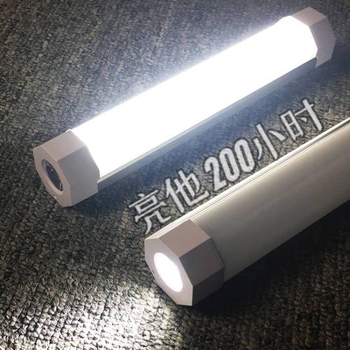 优洋户外野营灯磁铁营地灯帐篷灯