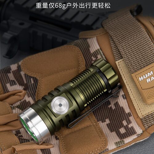 OXANE战术小手电迷你强光充电LED