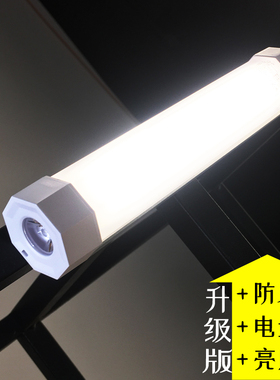 户外多功能应急灯l磁吸铁帐篷灯营地野营露营灯家用优洋led灯Q8F