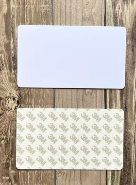 明森MS-DC600打印机清洁卡 MS90-B清洁卡 楚天龙XID8690清洁卡