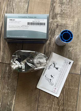Datacard德卡彩色带SP35证卡打印机色带SP30PLUS卡片制卡机SD260