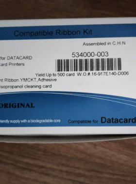 SP35彩色带 534000-003色带 535000-003色带546314-701彩色带SP30