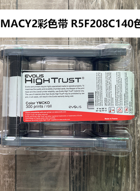 PRIMACY2打印机彩色带R5F208C140色带RCT223NAAA黑色带厂牌卡色带