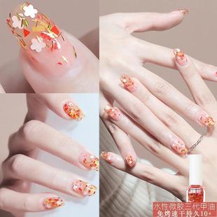 屈臣指甲油免烤持久快干 甲油胶不可剥无异味安全无 干2023年新款