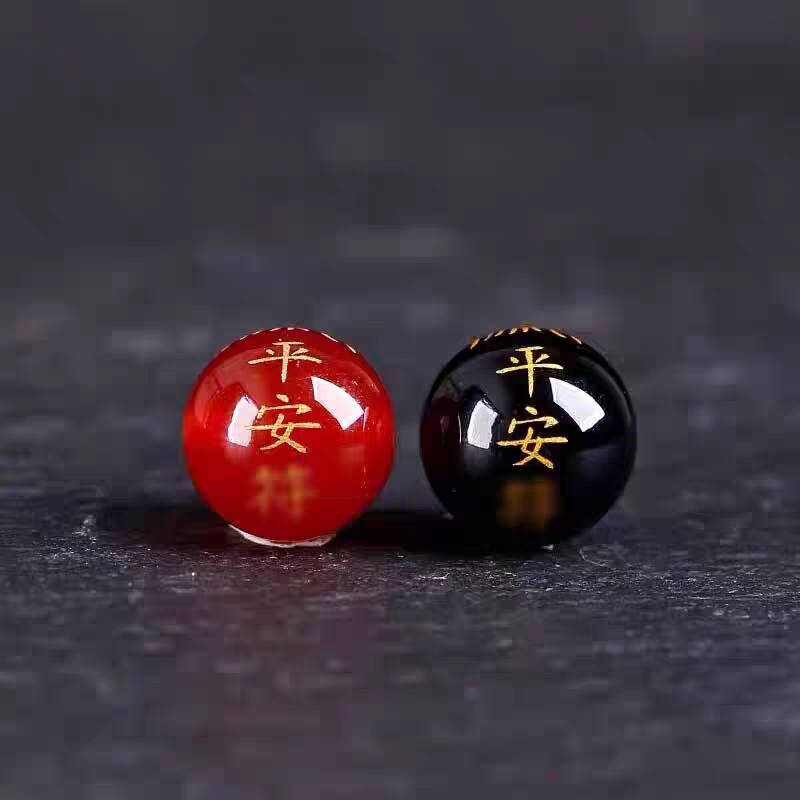 天然黑红玛瑙雕刻平安符圆珠散珠