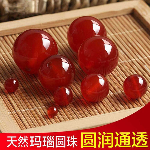 天然红玛瑙散珠单珠手工DIY佛珠