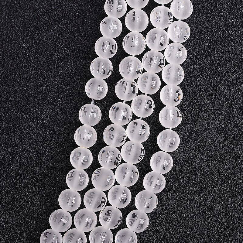 NATURAL WHITE CRYSTAL FROSTED SIX-CHARACTER MANTRA LOOSE BEADS BEADS DIY HANDMADE BRACELET BUDDHA BEADS DECORATIVE DOOR CURTAIN SEMI-FINISHED PRODUCTS