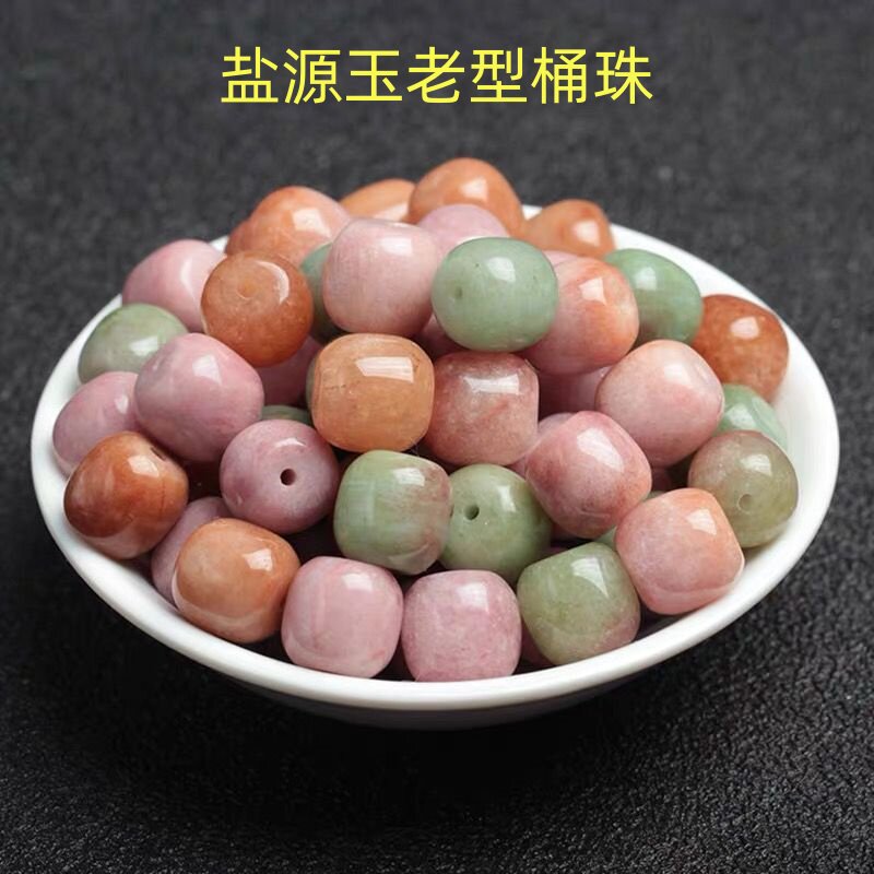 玛瑙玉髓散珠老型珠子项链配饰