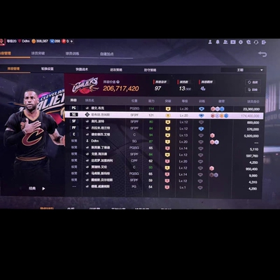 nba2kol2账号 5詹布克带队卡够4满讯到慕斯复古球衣