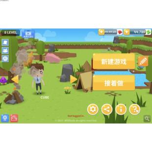 生存世界 MineSurvival大量宝石绿钻汉化版本 安卓手机平板游戏