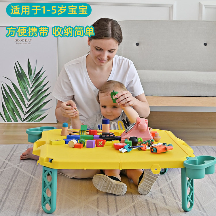 儿童桌子幼儿学习玩具桌可折叠